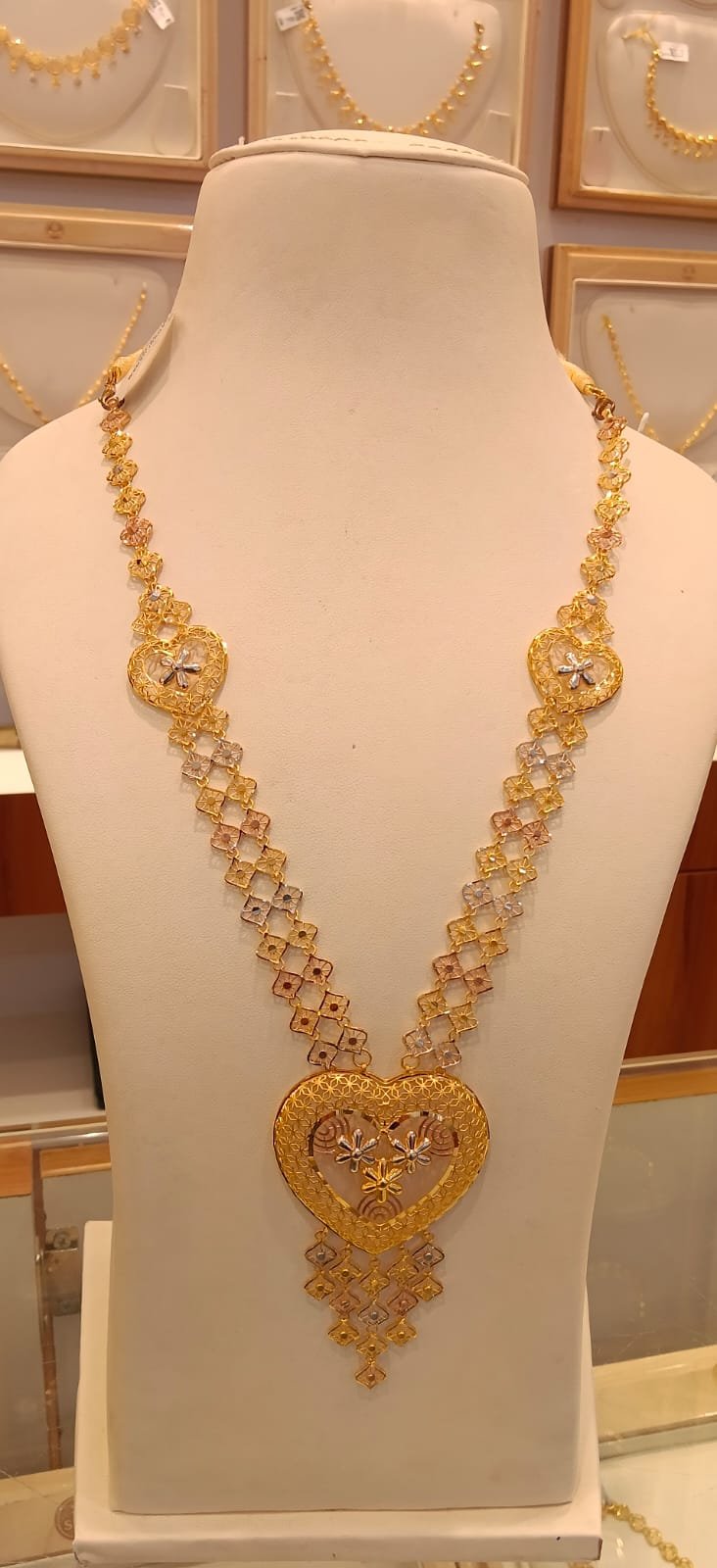 Haram 